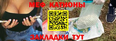 дистиллят марихуана Бугуруслан