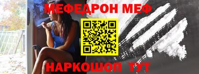 кокс Бузулук