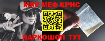 кокс Бузулук