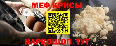дистиллят марихуана Бугуруслан