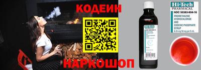 кокс Бузулук