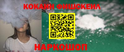 кокс Бузулук