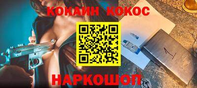 дистиллят марихуана Бугуруслан