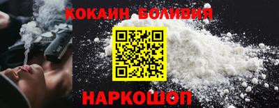 кокс Бузулук