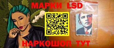 дистиллят марихуана Бугуруслан