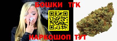 кокс Бузулук