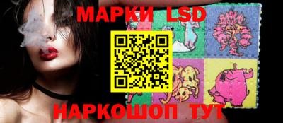 дистиллят марихуана Бугуруслан