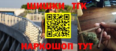 кокс Бузулук