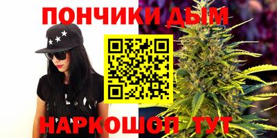 кокс Бузулук