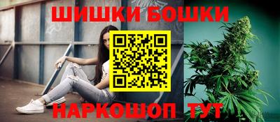 дистиллят марихуана Бугуруслан