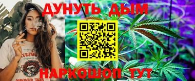 кокс Бузулук