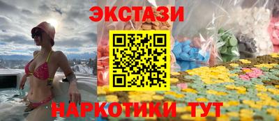 дистиллят марихуана Бугуруслан
