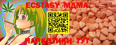 дистиллят марихуана Бугуруслан