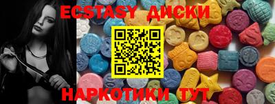 дистиллят марихуана Бугуруслан