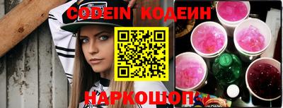 кокс Бузулук