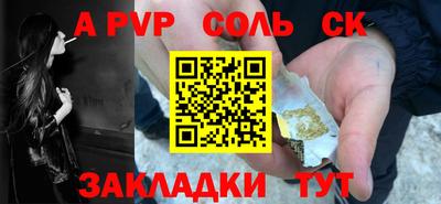 дистиллят марихуана Бугуруслан