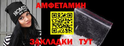 дистиллят марихуана Бугуруслан