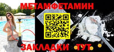 кокс Бузулук