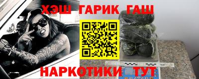 кокс Бузулук