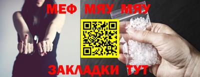дистиллят марихуана Бугуруслан